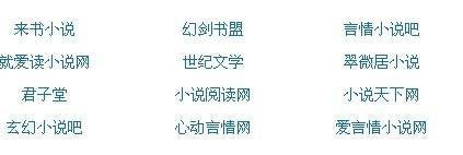 海角社区首页大陆今日直接访问地址