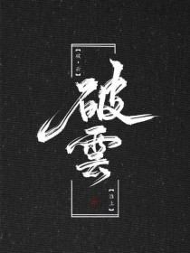 伊甸园大象2020一二三直接进入